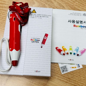 세이펜32기가& 이미지파닉스