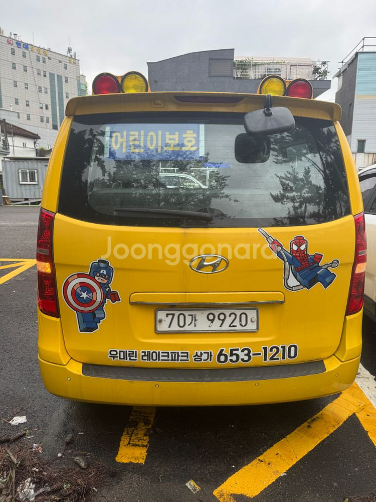 그랜드 스타렉스 어린이보호차량 (스틱)--3
