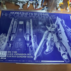 MG 하이뉴 HWS 확장팩
