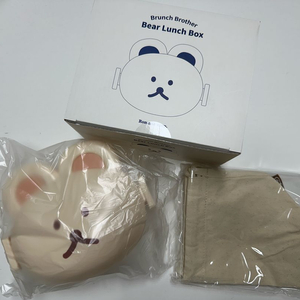 로마네 브런치브라더 곰돌이 런치박스 도시락통 새상품