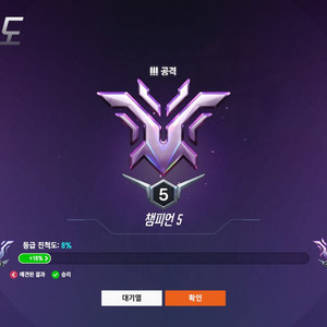 오버워치 최저가 대리(드라이브 예약할인 가능!)