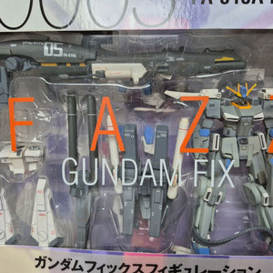 로봇혼아니메 퍼건 클리어,fix fazz 팝니다