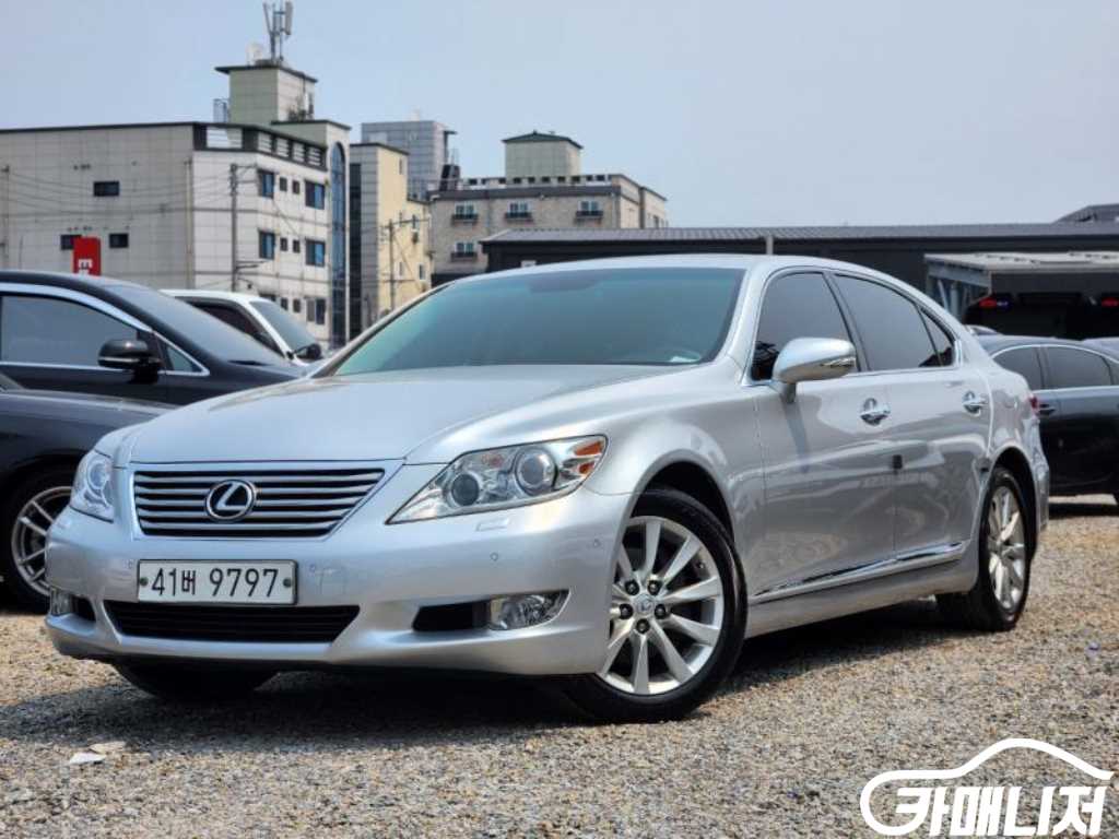 렉서스]LS460L 5인승 (5인승) #앱특가