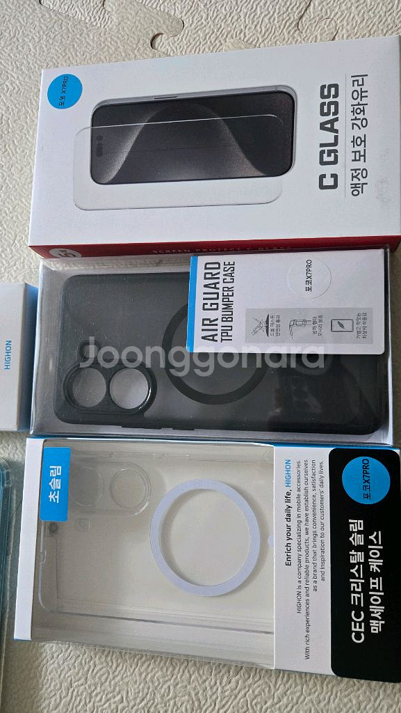 POCO X7 Pro 12g 512gb풀박스 팝니다!--3