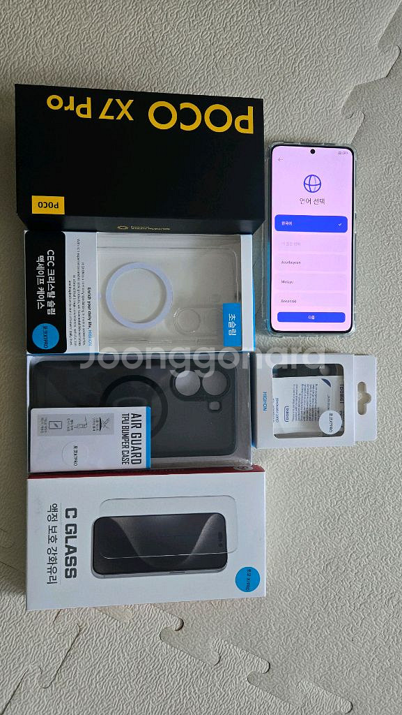 POCO X7 Pro 12g 512gb풀박스 팝니다!--0