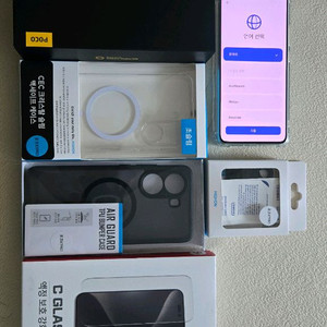 POCO X7 Pro 12g 512gb풀박스 팝니다!