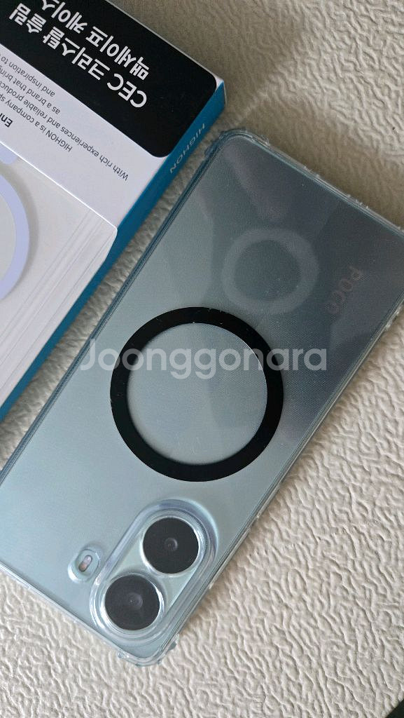POCO X7 Pro 12g 512gb풀박스 팝니다!--4
