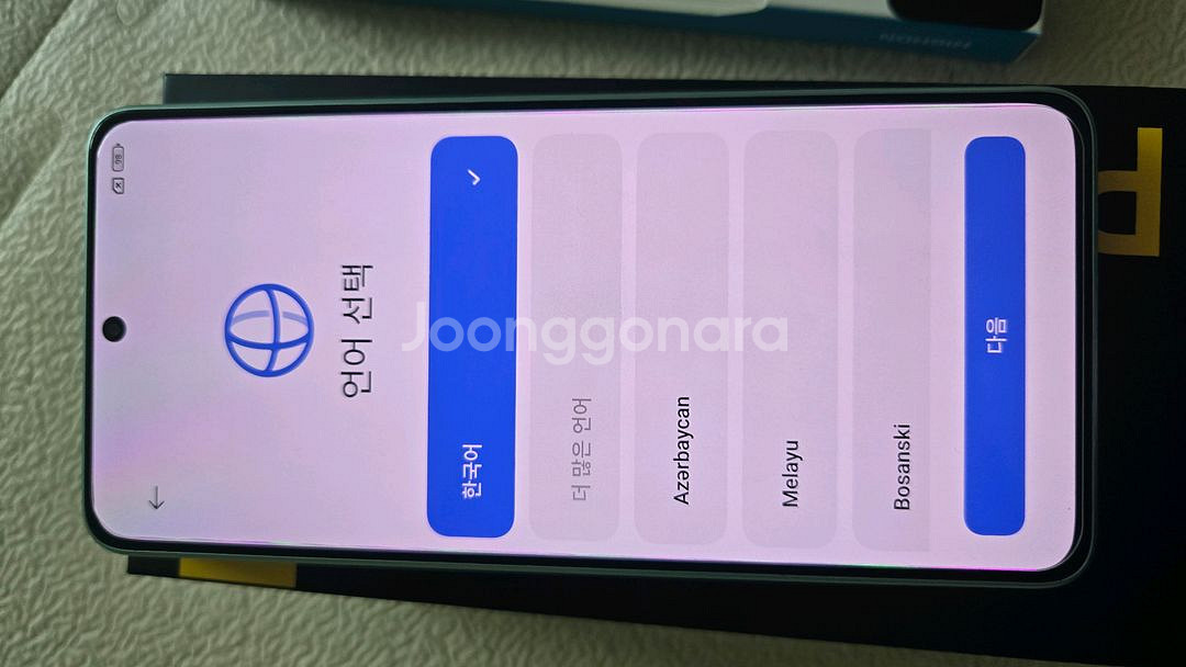 POCO X7 Pro 12g 512gb풀박스 팝니다!--9