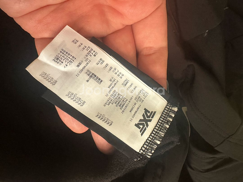 [2XL]PXG 남성 가을 겨울 하이브리드 다운 베스트--7