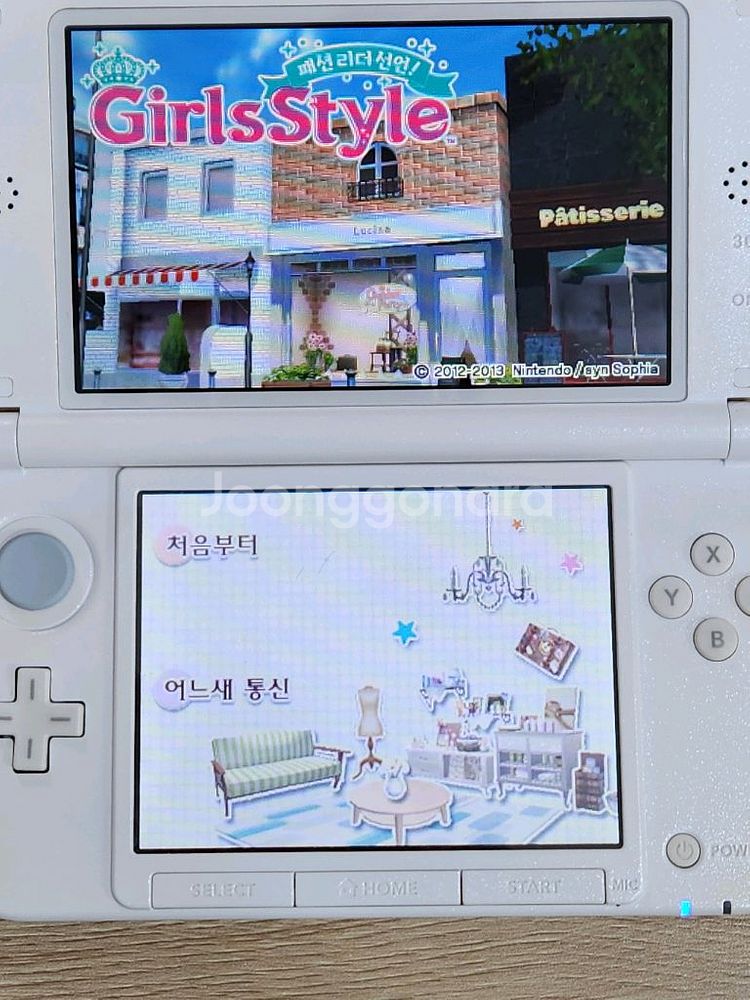 택포)닌텐도 3DS XL 화이트 셋트 판매합니다--3