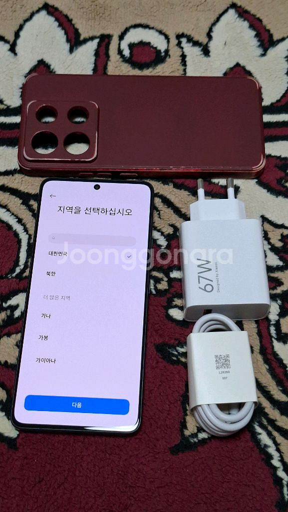 홍미노트13프로 8GB램 256GB 팔아요--12