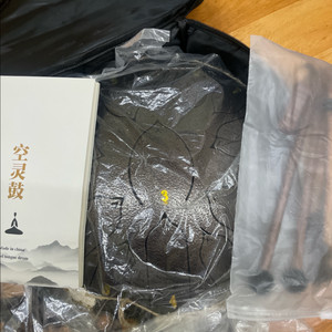 스틸텅드럼 15키 새상품