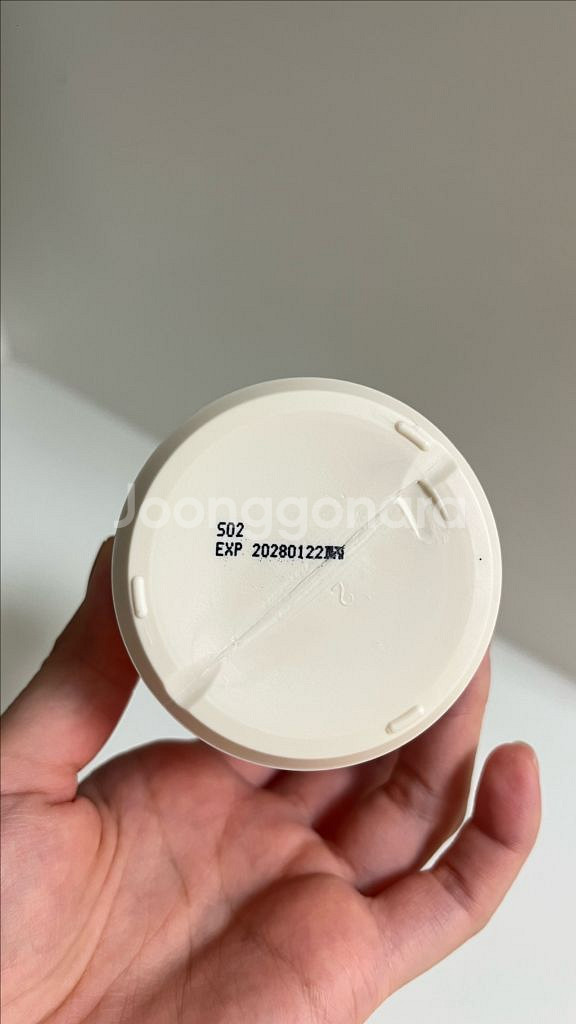 디마프 올데이 글로우 크리미 밀크 클렌저 300ml--1