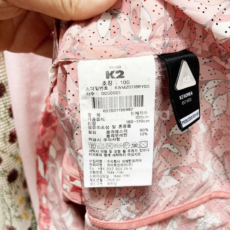 K2 2020 여성바람막이자켓 후드탈착 100 진스센스--4