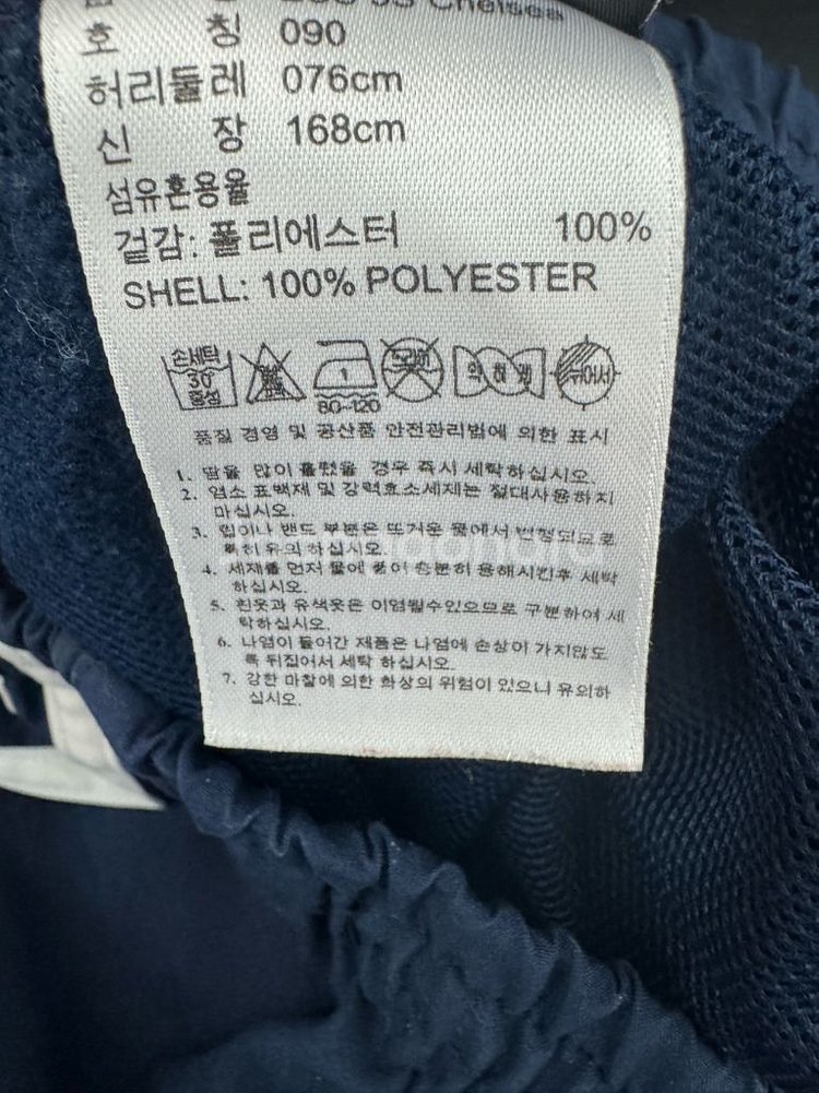 여성 아디다스 에센셜 삼선 네이비 트레이닝 반바지--3