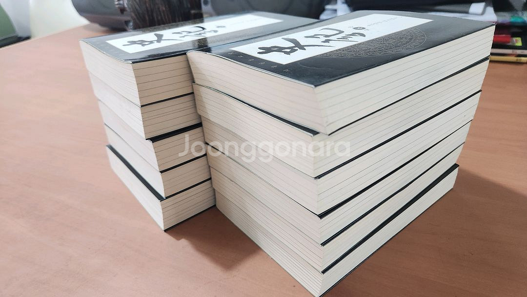 만화 사기 1~11 완 소장용 A급 요코야마 미쓰테루--3