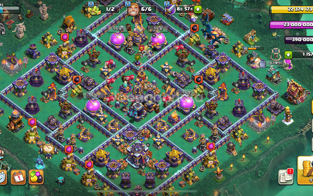 클래쉬오브클랜 15홀 풀업 COC15 full--3