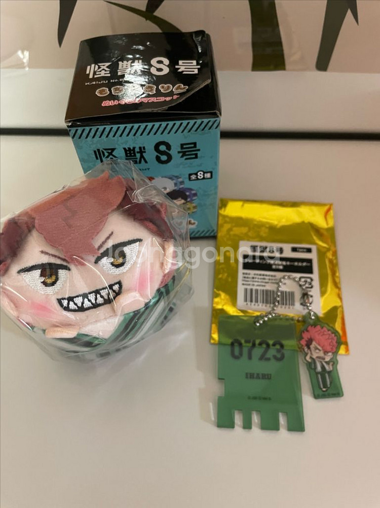 괴수8호 라쿠스파 이하루 모찌코로링 아크릴 키링 키홀더--0