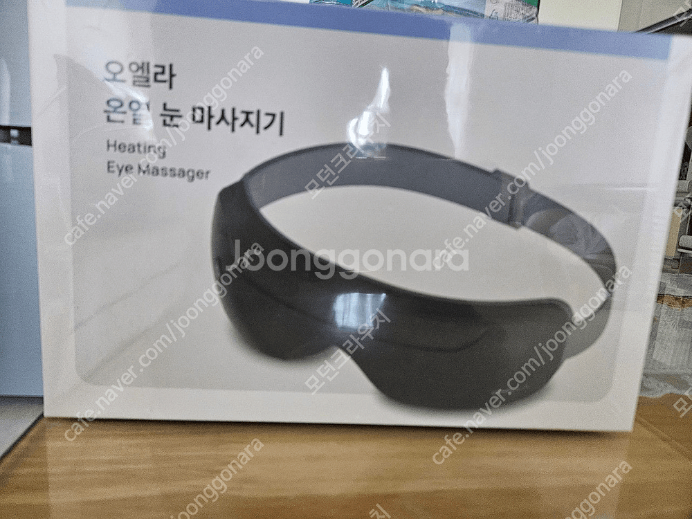 오엘라 눈마사지기 판매--0
