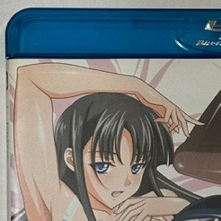 하늘의 색, 물의 색 블루레이