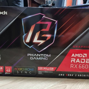 ASRock rx6600xt 팬텀 게이밍 삽니다!