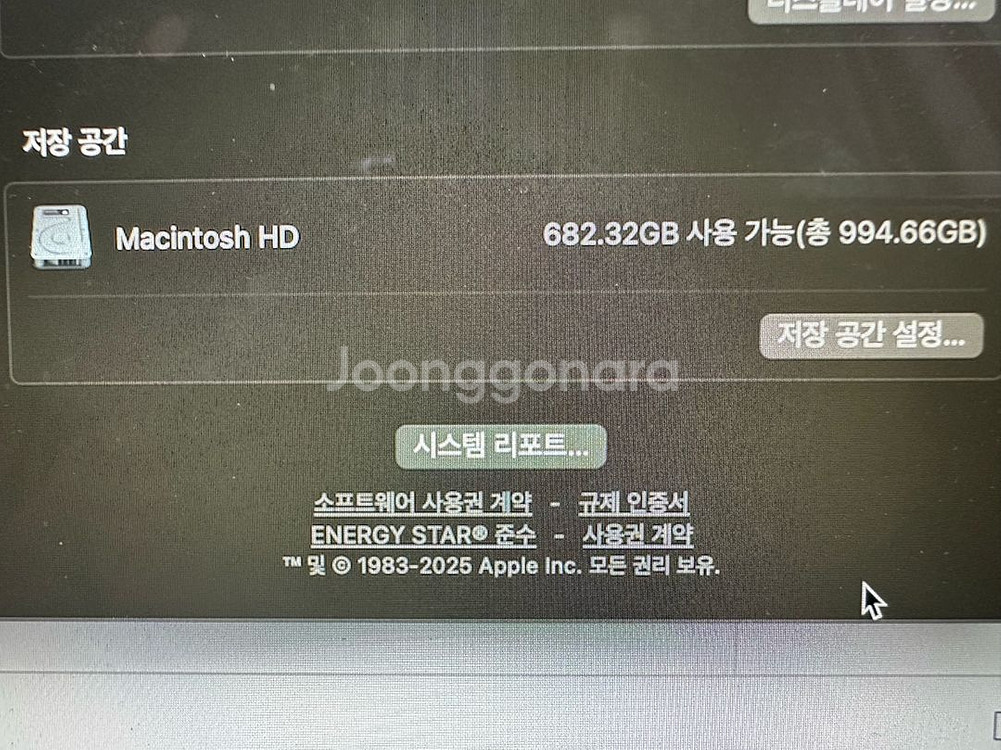맥북 에어 13 M2, 16GB, 1TB--3