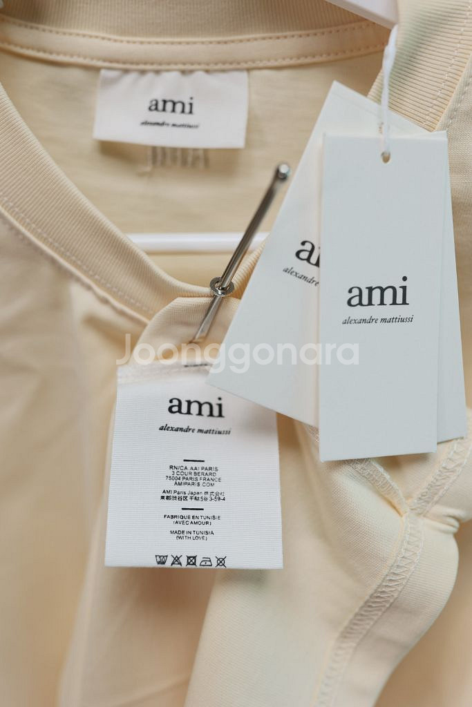 정품 아미AMI 스몰 하트 코튼 반팔티 버터 베이지--5