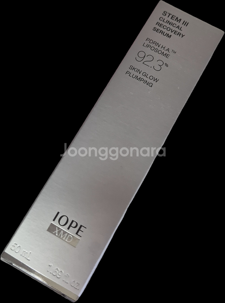 아이오페 XMD 스템3 클리니컬 리커버리 세럼 50ml--1