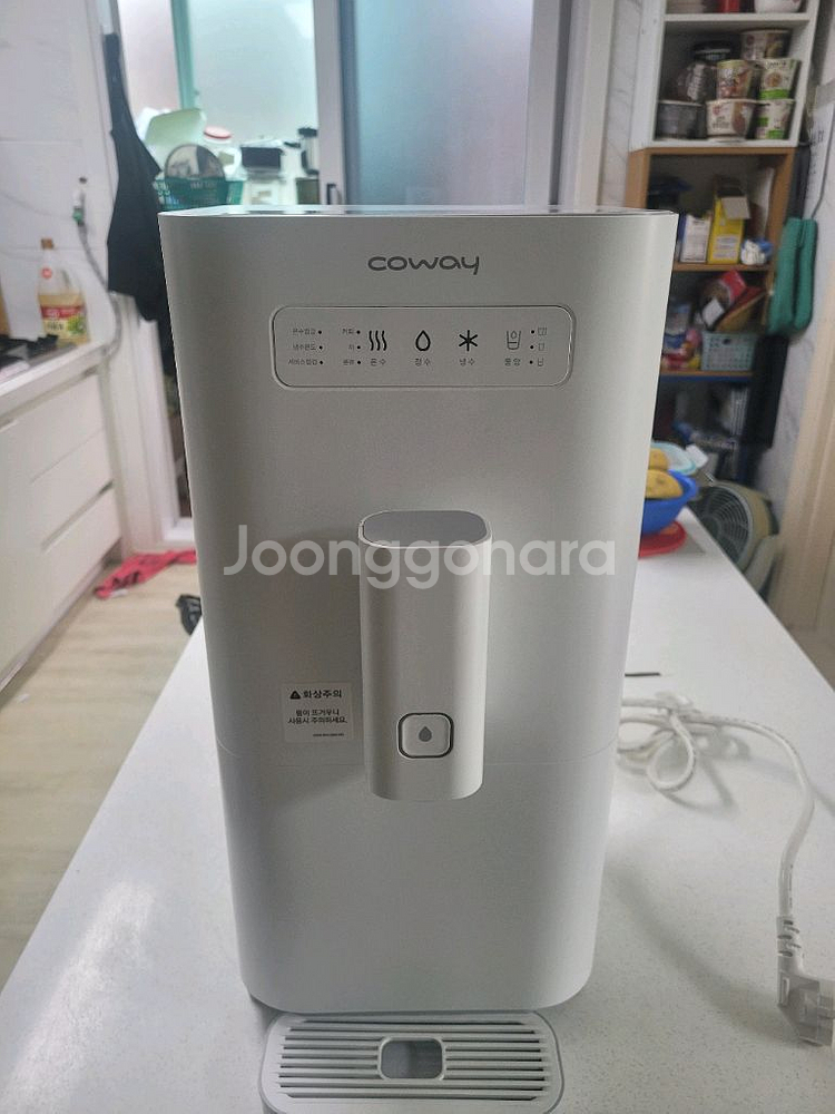 코웨이냉온정수기 청호나이스냉온정수기--0