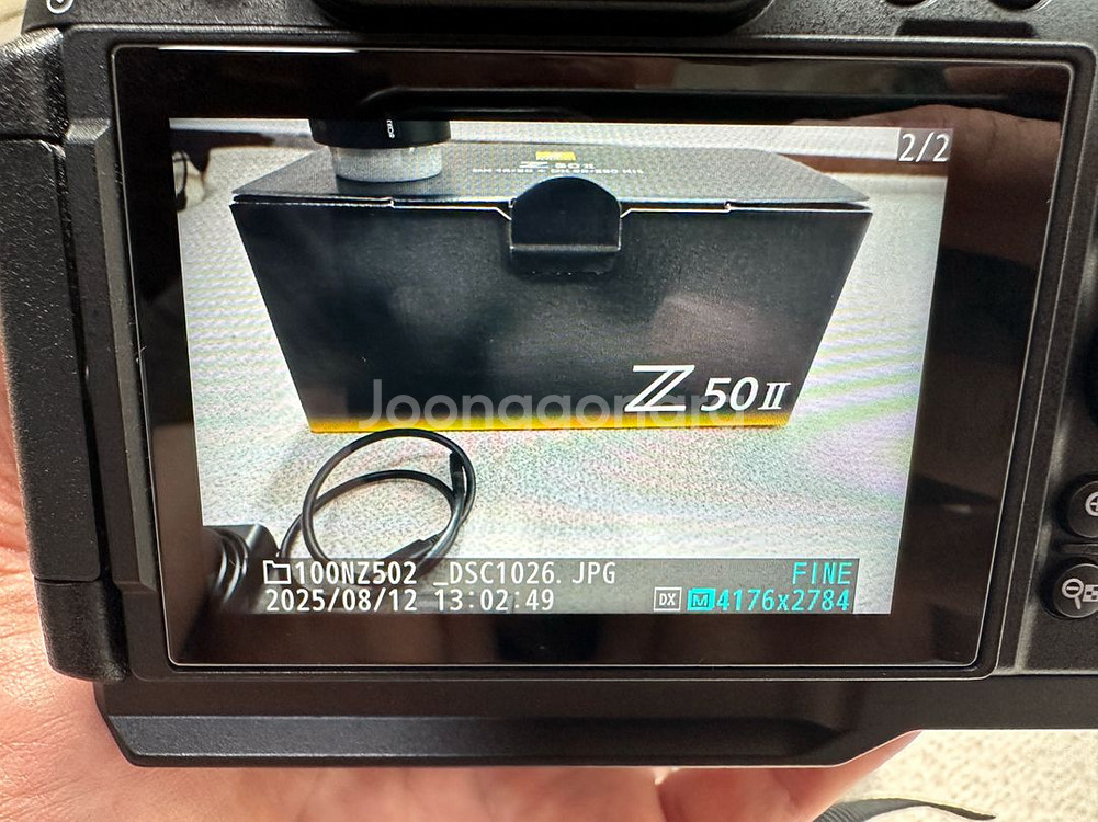 니콘 Z50II W ZOOM KIT 16-50, 50---7
