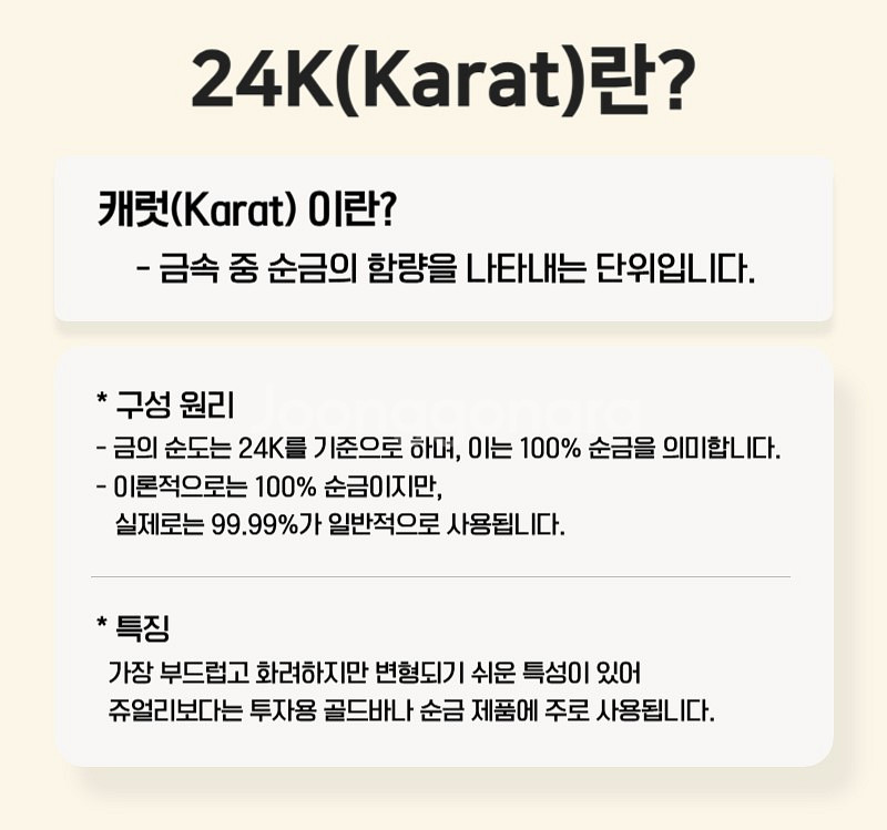 새 24K 미니 강아지 순금 크리스탈 공예 목걸이 금--3