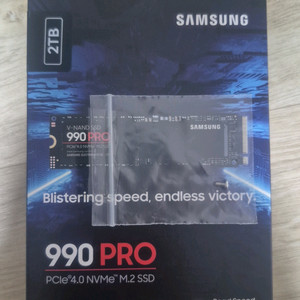 삼성 국내정발 990 pro 2tb 미개봉