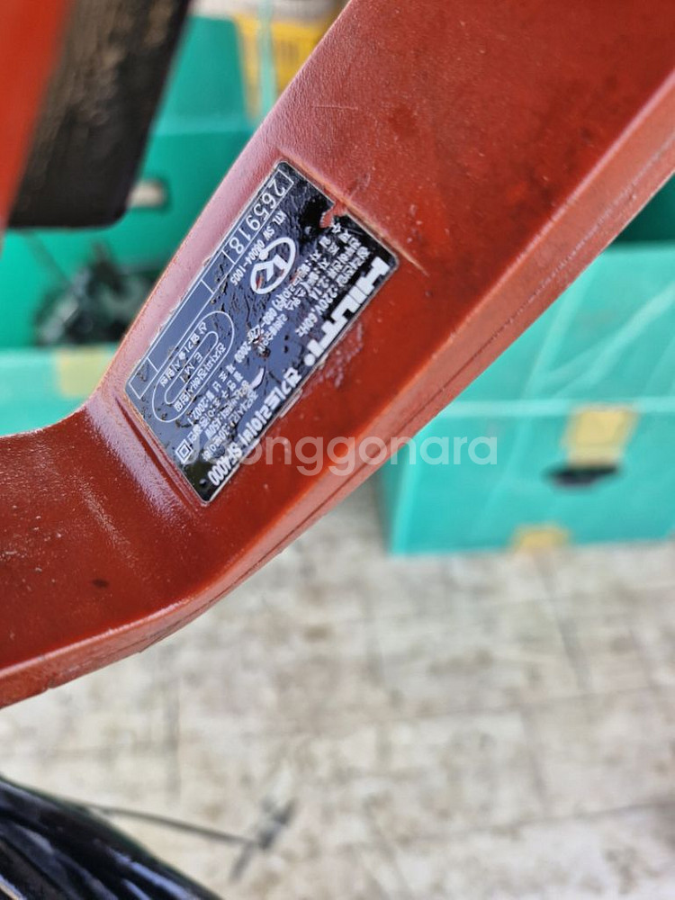 [HILTI]힐티매거진.SF4000.단발매거진SWISS--9