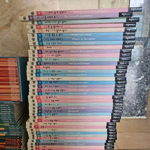 사이언싱 톡톡