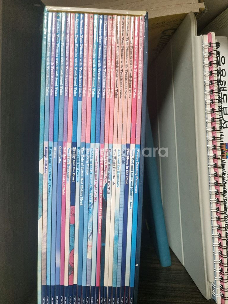ORT 1-9단계 정품--5