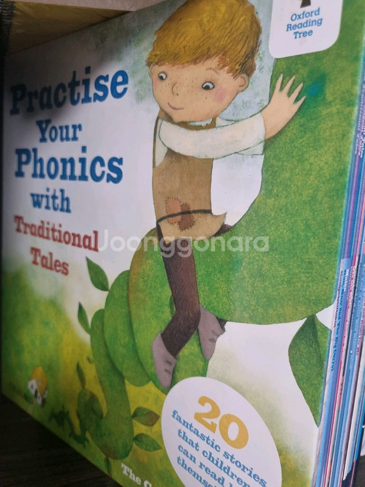 ORT 1-9단계 정품--6