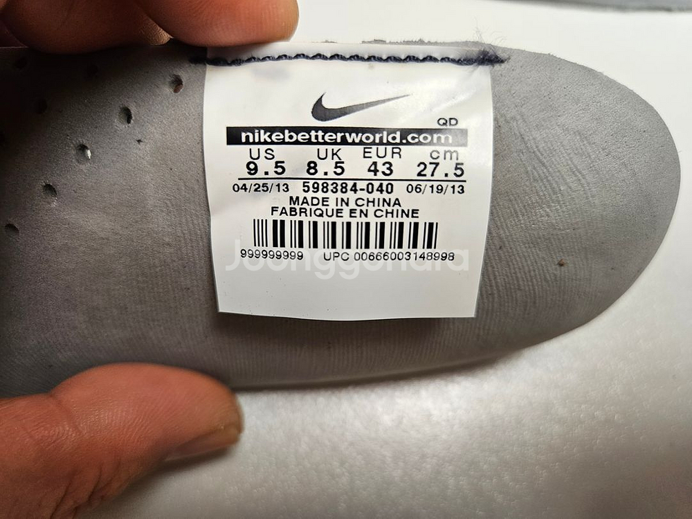 [275] 나이키 프리 이네바 우븐 울프그레이--9