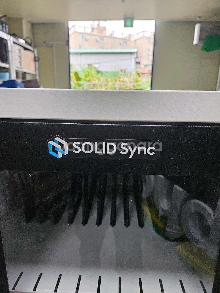 스마트 기기충전보관함--1