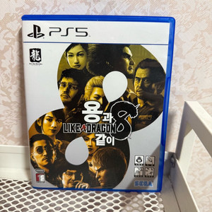 PS5 용과같이8 판매합니다.