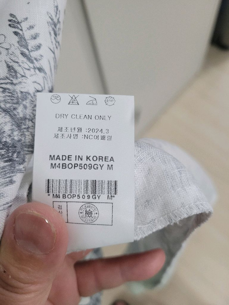 미크베 린넨원피스--8