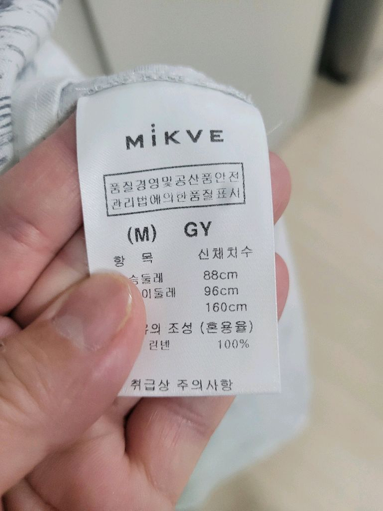 미크베 린넨원피스--7