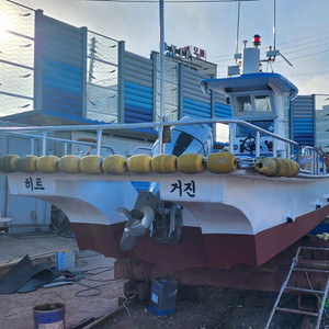 강원도 어선 연안복합 혼다115마력 1년사용 이미지