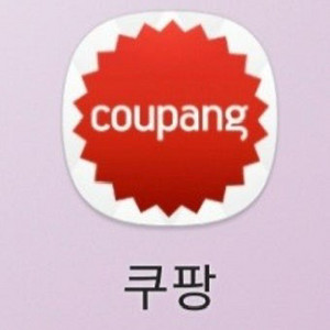쿠팡 네이버 대리 80퍼 구해봅니다!