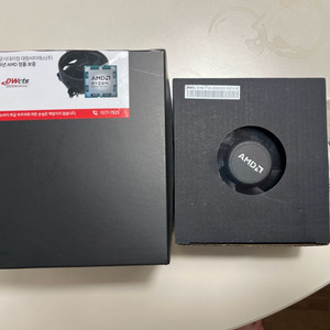 AMD 라이젠 8700G