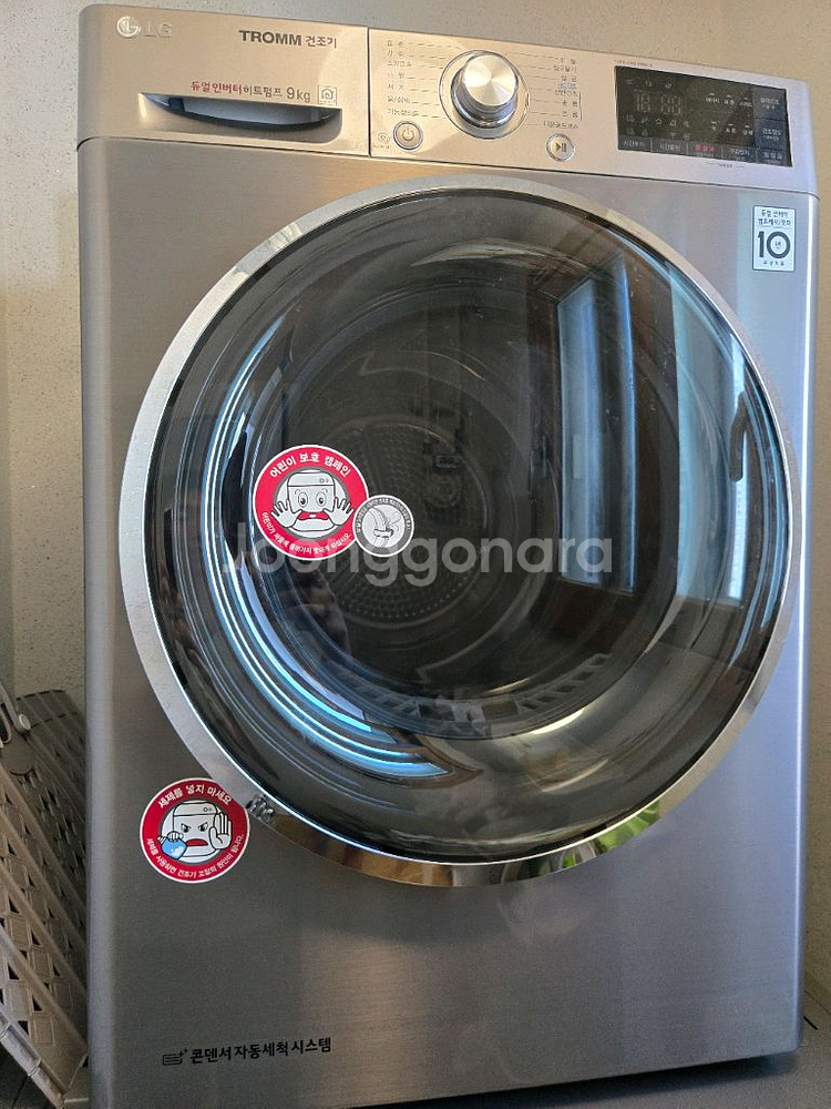 LG 트롬 세탁기 17kg + LG 건조기 9kg--4