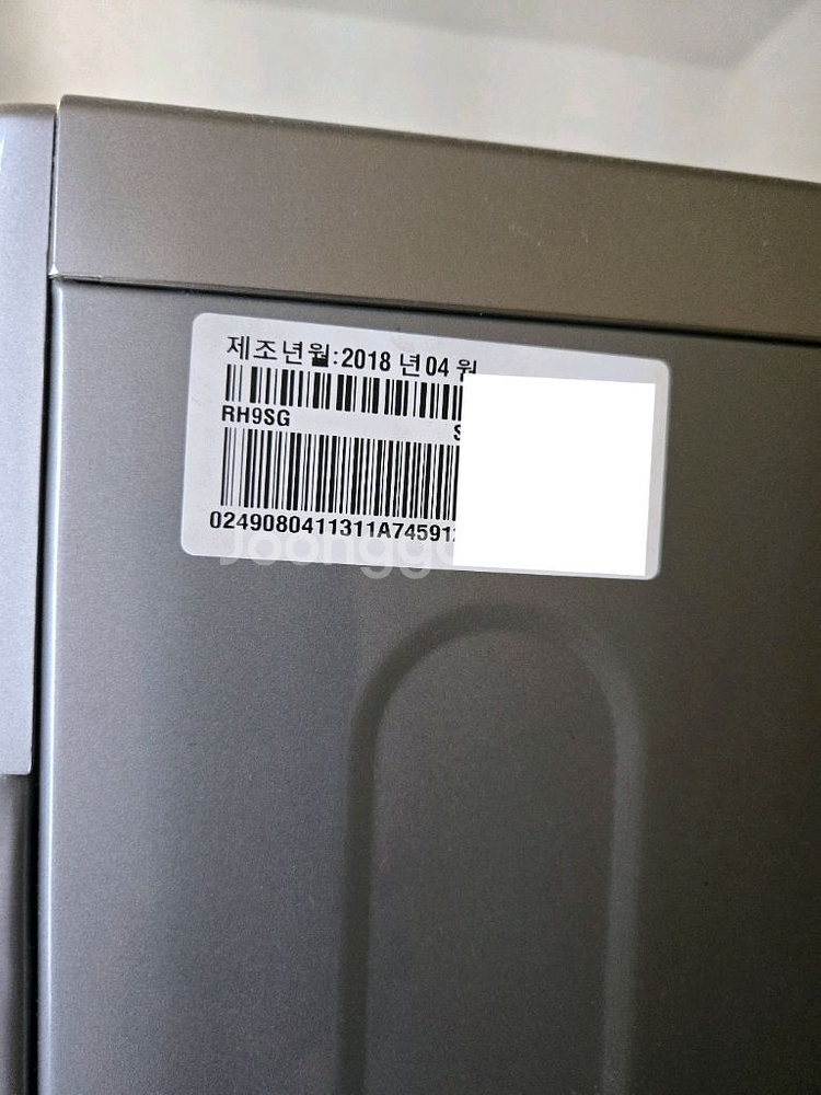 LG 트롬 세탁기 17kg + LG 건조기 9kg--6