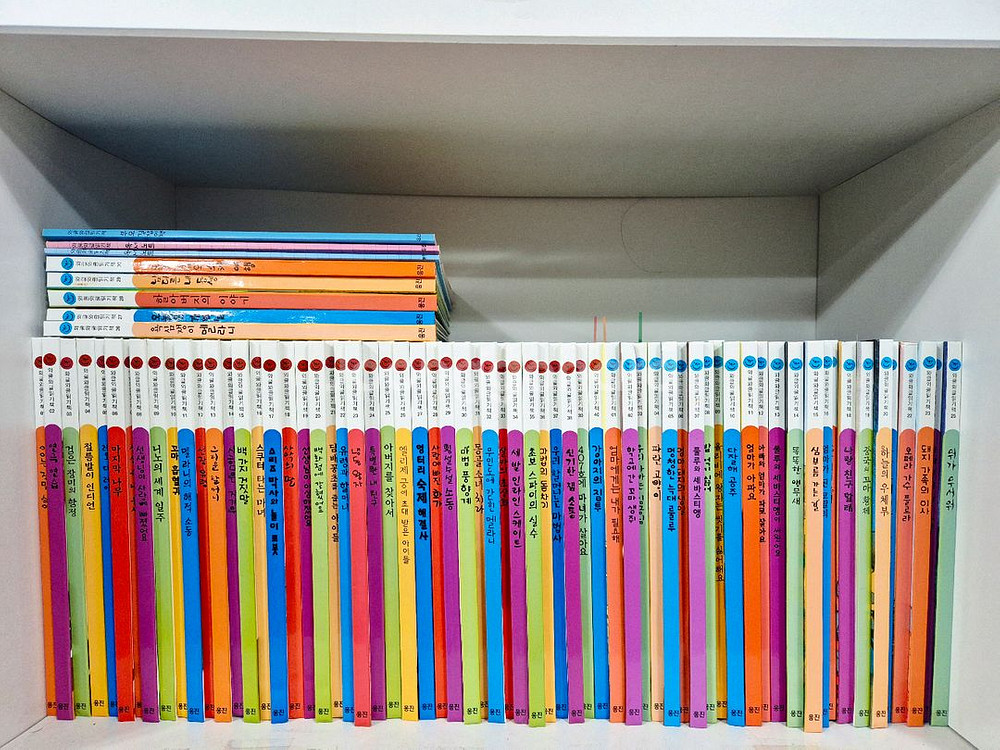 와글와글읽기책--0
