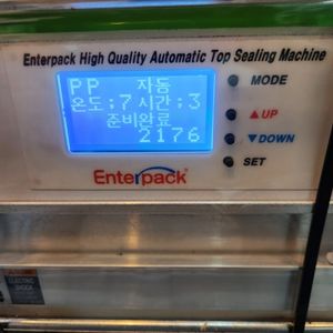 엔터팩 자동 실링기 EHQ-350N (자동)