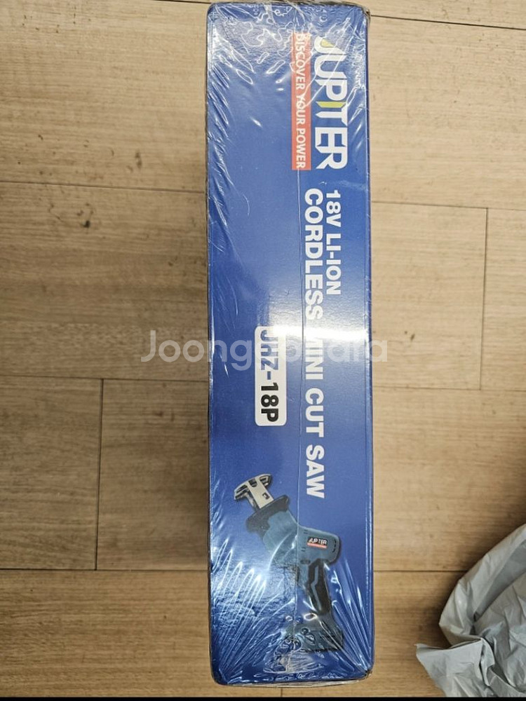 주피터 18v 충전식 미니 핸드컷소 (새제품) (배터리--2