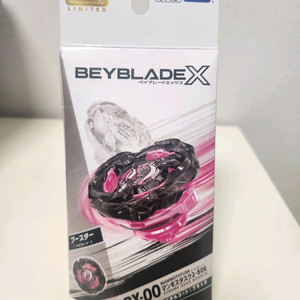 베이블레이드 X 매머드 터스크 2-80E